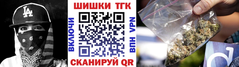 Магазины продажи наркотиков Добрянка МАРИХУАНА  блэк спрут ONION  КОКАИН  Кодеин  ГАШ  Меф 