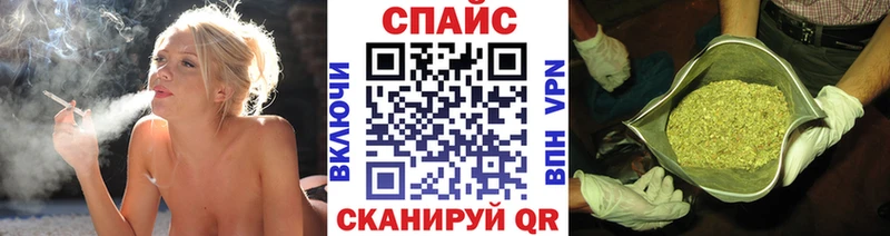 МЕГА как зайти  сколько стоит  Добрянка  Бутират буратино 