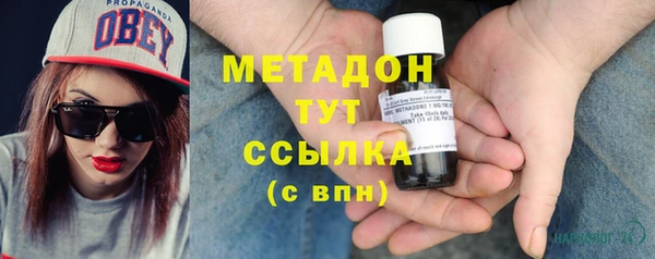 хмурый Алзамай