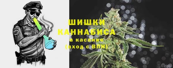 гашишное масло Алексин