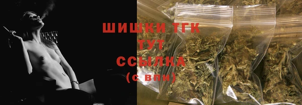 гашишное масло Алексин