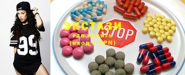 хмурый Алзамай