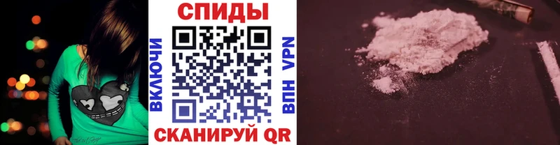 Метамфетамин кристалл  blacksprut как войти  Добрянка 