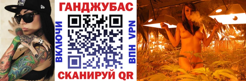 Канабис ГИДРОПОН Добрянка